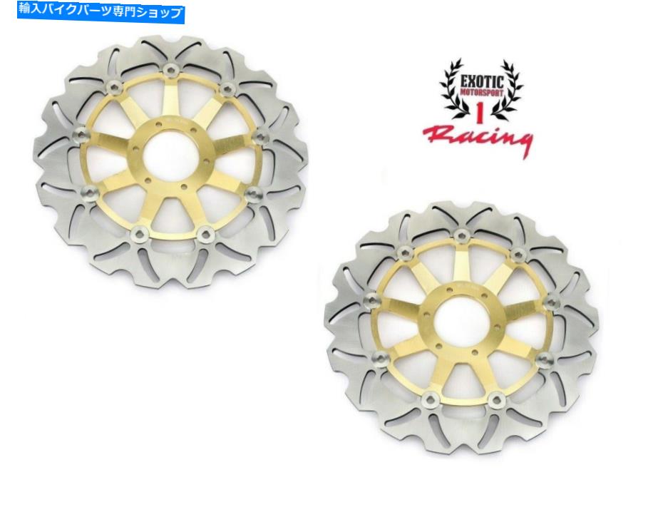 Brake Disc Rotors Honda VFR 800 1998-2009 Valkyrie 1997-2003 Gold用のフロントブレーキディスクローターセット Front Brake Disc Rotors Set For Honda VFR 800 1998-2009 Valkyrie 1997-2003 Gold【並行輸入品】|Us Custom Parts Shop USDM