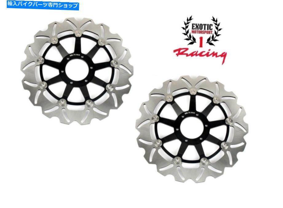 Brake Disc Rotors Honda VFR 800 1998-2009 Valkyrie 1997-2003 Black用のフロントブレーキディスクローターセット Front Brake Disc Rotors Set For Honda VFR 800 1998-2009 Valkyrie 1997-2003 black【並行輸入品】|Us Custom Parts Shop USDM