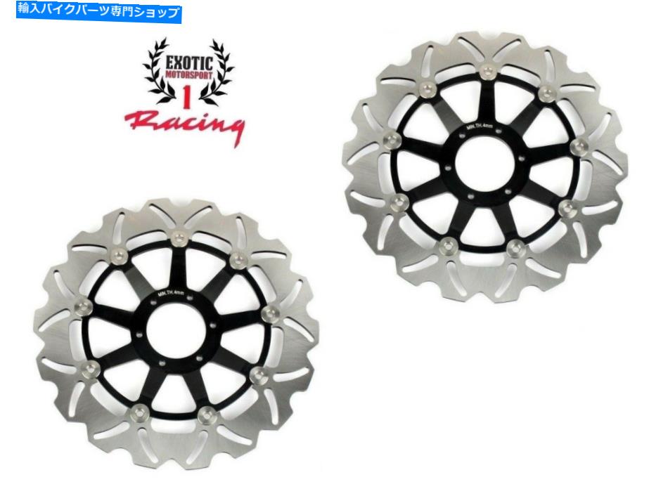 Brake Disc Rotors Honda VFR 800 1998-2009 Valkyrie 1997-2003 Black用のフロントブレーキディスクローターセット Front Brake Disc Rotors Set For Honda VFR 800 1998-2009 Valkyrie 1997-2003 Black【並行輸入品】|Us Custom Parts Shop USDM