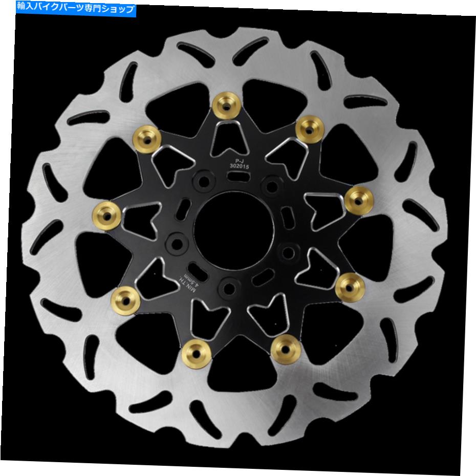 Brake Disc Rotors 11.5 \