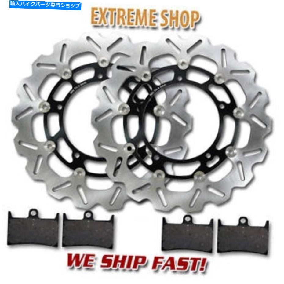 Brake Disc Rotors ヤマハフロントブレーキディスクローター +パッドYZF R6（05-16）FZ8（11-15）XT1200（12-18） Yamaha Front Brake Disc Rotor + Pads YZF R6 (05-16) FZ8 (11-15) XT1200 (12-18)【並行輸入品】