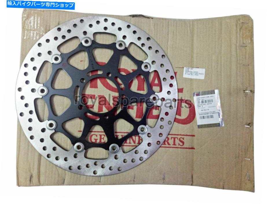 Brake Disc Rotors 本物のロイヤルエンフィールドインターセプター＆GT 650ccフロントブレーキディスク Genuine Royal Enfield Interceptor & GT 650cc Front Brake Disc【並行輸入品】 58,410円