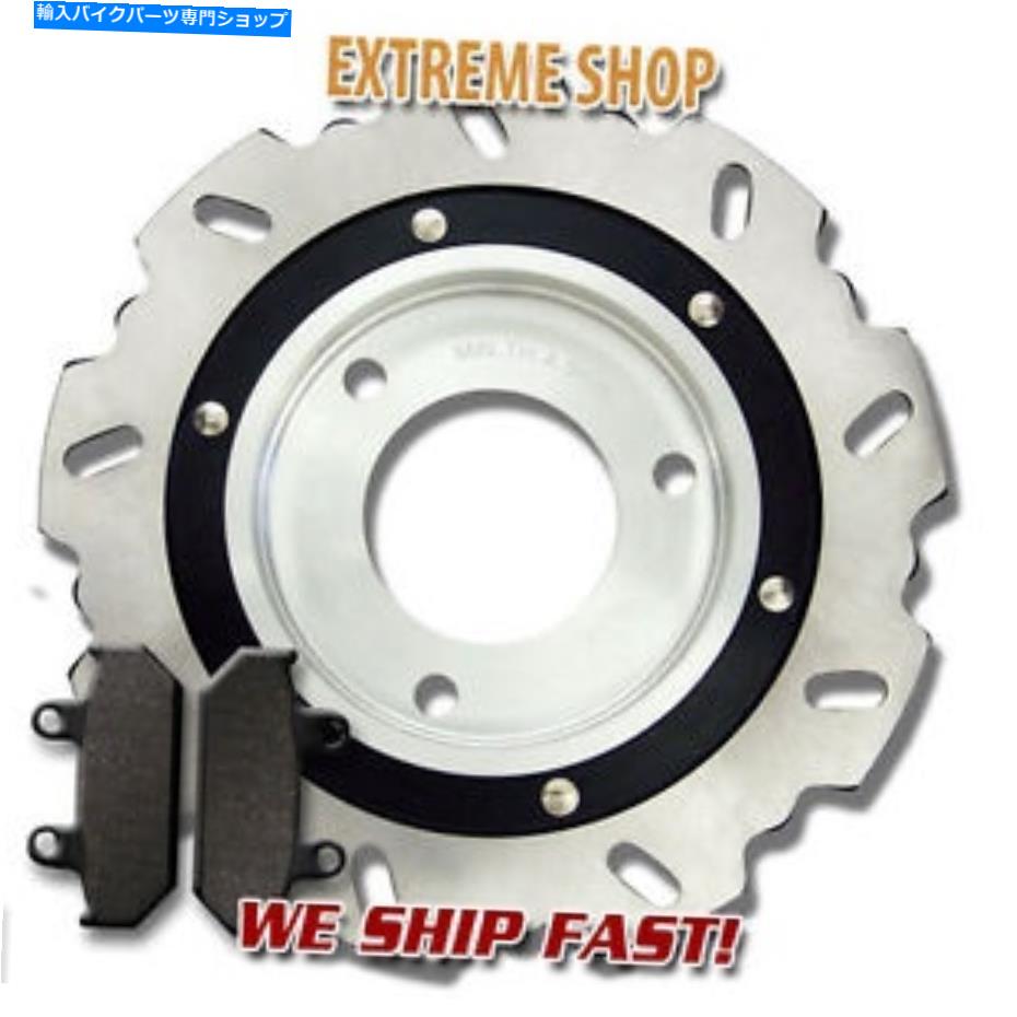 Brake Disc Rotors スズキのリアブレーキディスクローター+パッド250&400バーグマン /スカイウェーブ(2007-2014) Rear Brake Disc Rotor+Pads for Suzuki AN 250 & 400 Burgman / Skywave (2007-2014)【並行輸入品】|Us Custom Parts Shop USDM
