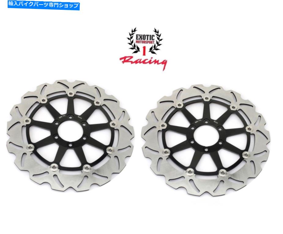 Brake Disc Rotors ドゥカティモンスター696 2008/2014ウェーブローター用の新しい2フロントブレーキディスクローター New 2 Front Brake Disc Rotors For Ducati Monster 696 2008/2014 Wave Rotors【並行輸入品】