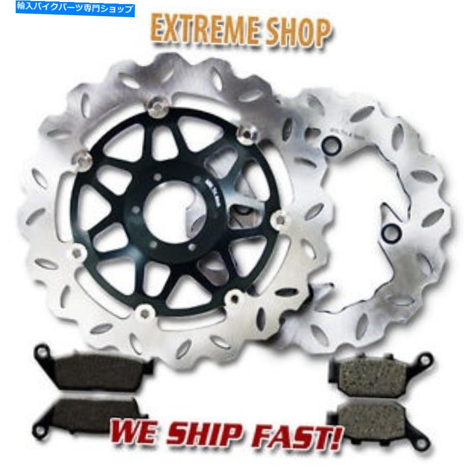 Brake Disc Rotors ホンダFR + R HIパフォーマンスブレーキディスクローター +パッドVTR 250（MC33）（1998-2007）New Honda FR+R Hi Performance Brake Disc Rotor + Pads VTR 250 (MC33) (1998-2007) NEW【並行輸入品】