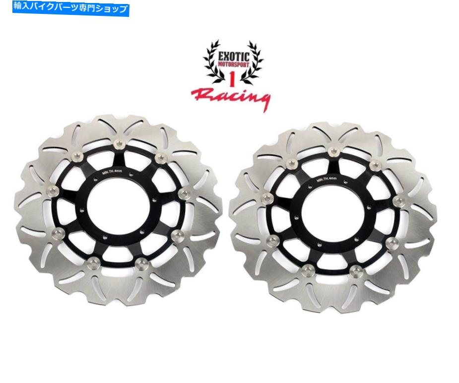 Brake Disc Rotors ホンダCBRの新しい2フロントブレーキディスクローター1000 RR 2008-2016ウェーブローター New 2 Front Brake Disc Rotors For Honda CBR 1000 RR 2008-2016 Wave Rotors【並行輸入品】