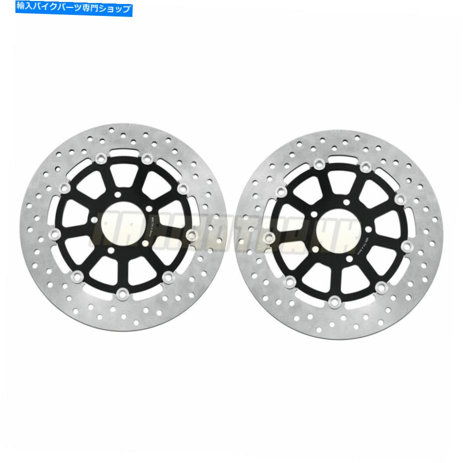 Brake Disc Rotors フロントブレーキディスクペアブラックスズキSV1000 2003-2007ブレーキローター04 05 06 Front Brake Disc Pair Black For Suzuki SV1000 2003-2007 Brake Rotors 04 05 06【並行輸入品】