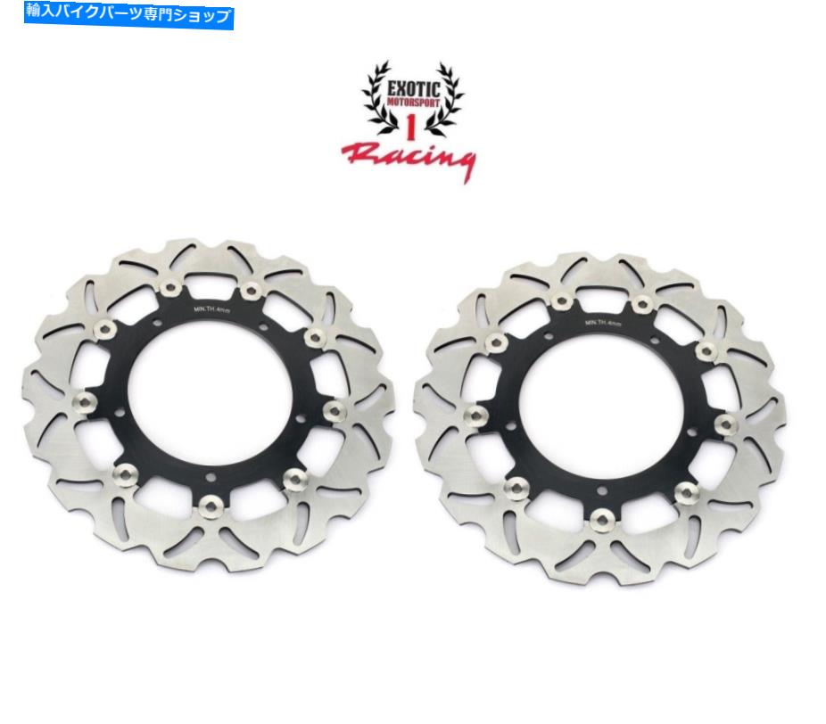 Brake Disc Rotors ヤマハFZ09 MT09 2014-2021トレーサー/ YZF R6 2003 -04のフロントブレーキディスクローター Front Brake Discs Rotors For Yamaha FZ09 MT09 2014-2021 Tracer/ YZF R6 2003 -04【並行輸入品】｜Us Custom Parts Shop USDM 59,334円