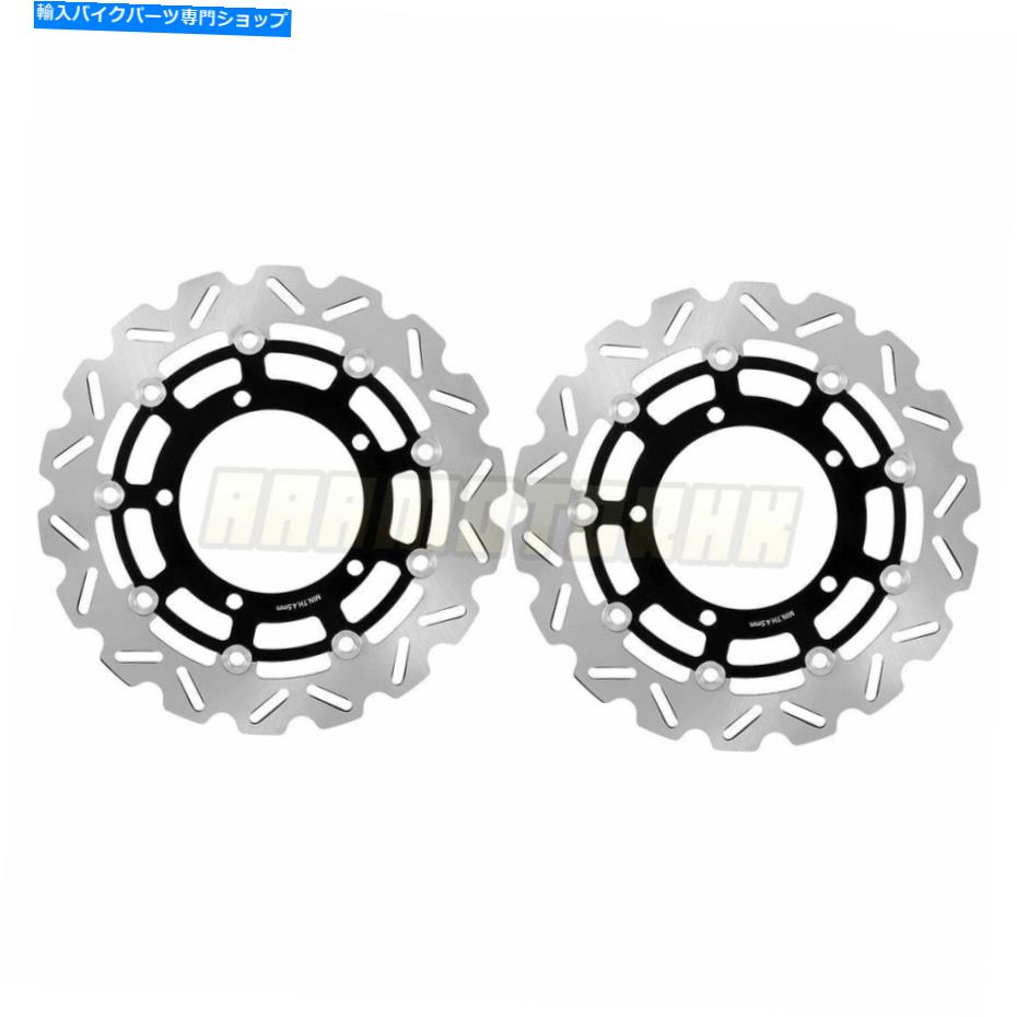 Brake Disc Rotors スズキのフロントブレーキディスクローターGSF1250 Bandit 2007-2011 Bandit ABS 2015-18 Front Brake Disc Rotors For Suzuki GSF1250 BANDIT 2007-2011 BANDIT ABS 2015-18【並行輸入品】|Us Custom Parts Shop USDM