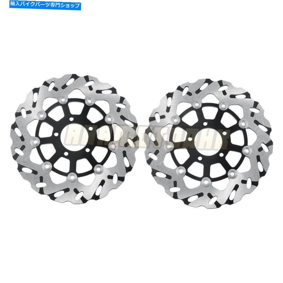 Brake Disc Rotors スズキGSXR1000 2001 2001のオートバイフロントブレーキローターディスク2002 Motorcycle Front Brake Rotor Disc For Suzuki GSXR1000 2001 2002【並行輸入品】｜Us Custom Parts Shop USDM