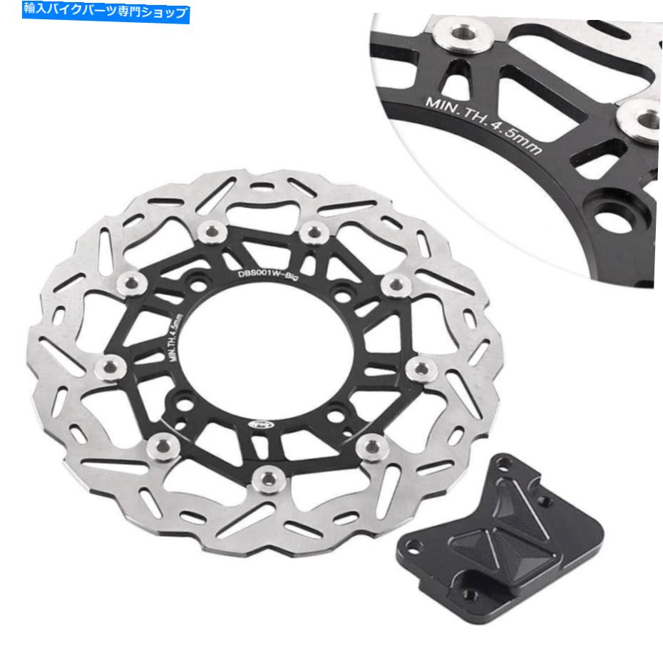 Brake Disc Rotors フロントブレーキディスクローターフィットホンダフォーザ250 2000 -2006 2007ステンレススチールブラック Front Brake Disc Rotor Fit Honda FORZA 250 2000 -2006 2007 Stainless Steel Black【並行輸入品】