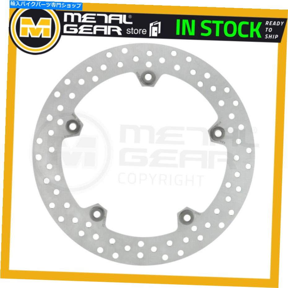 Brake Disc Rotors BMW R 1200 GS 2004 2005 2006 2007のブレーキディスクローターフロント左または右 Brake Disc Rotor Front Left or Right for BMW R 1200 GS 2004 2005 2006 2007【並行輸入品】