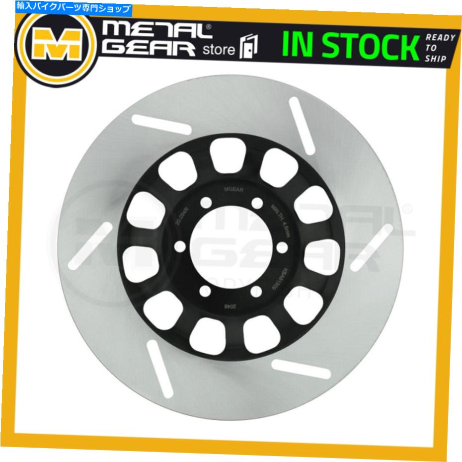 Brake Disc Rotors ヤマハXV 250 VIRAGO 1990 1990 1991 1992のメタルゲアブレーキディスクフロント右 MetalGear Brake Disc Front Right for YAMAHA XV 250 Virago 1989 1990 1991 1992【並行輸入品】