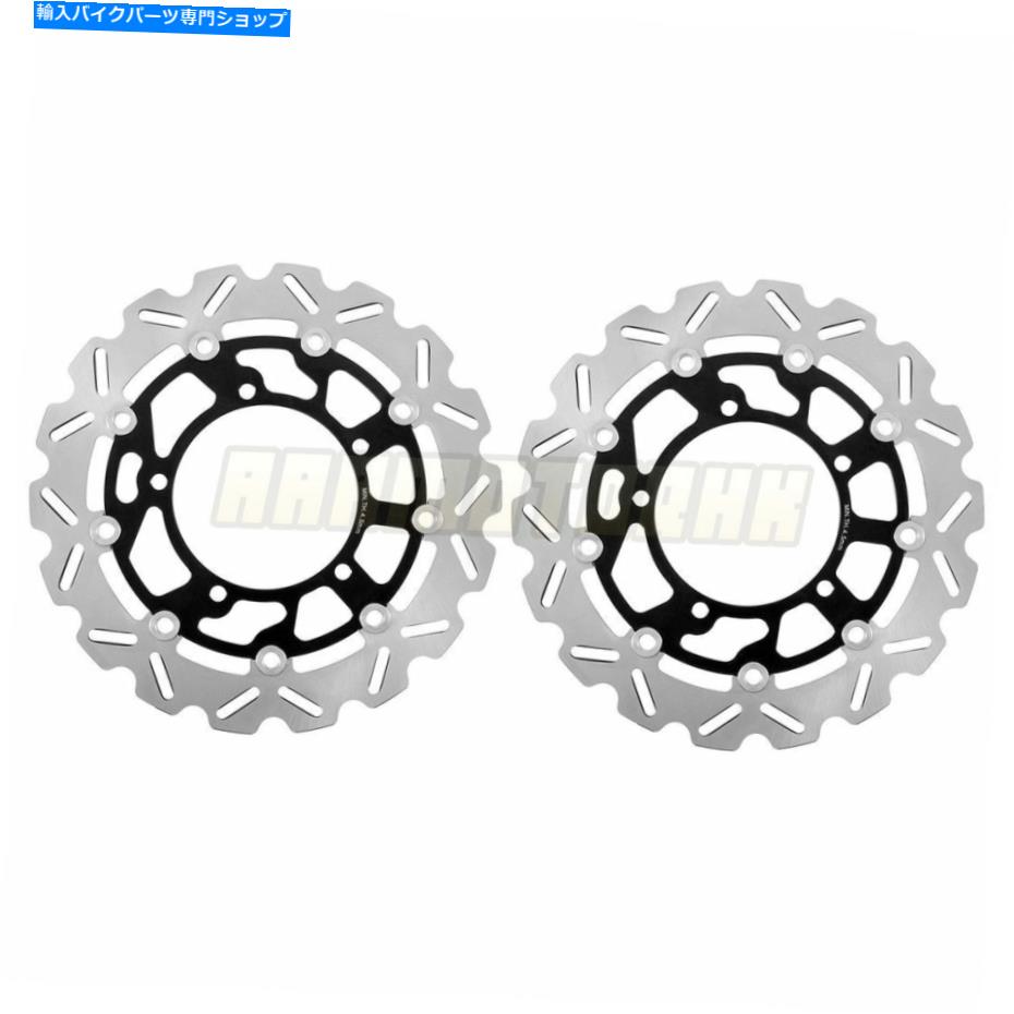 Brake Disc Rotors スズキGSX1300R B-King 2008-2013 GSX1300R Hayabusaのフロントブレーキディスクローター Front Brake Disc Rotors For Suzuki GSX1300R B-KING 2008-2013 GSX1300R HAYABUSA【並行輸入品】