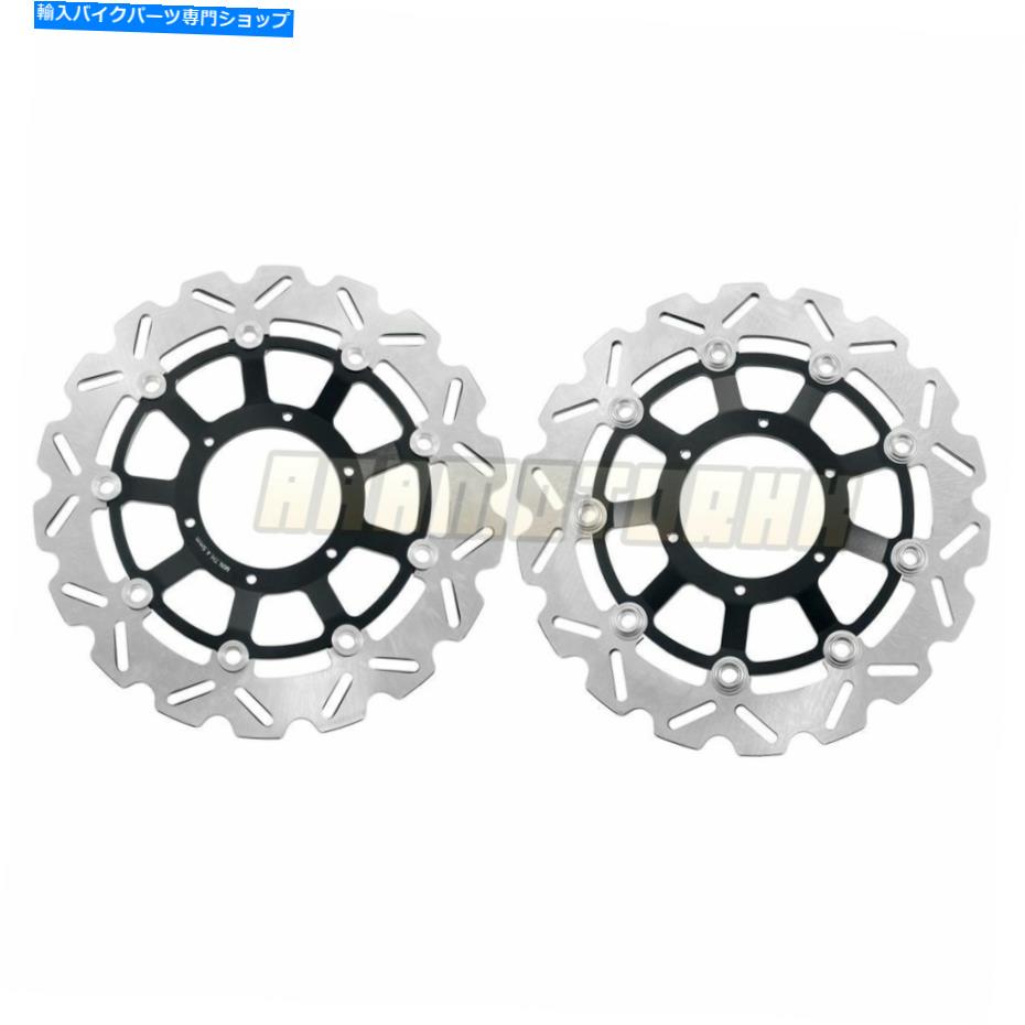 Brake Disc Rotors ホンダCBR1000RR 2006 2007ペアのオートバイフロントブレーキローターディスク Motorcycle Front Brake Rotor Disc For Honda CBR1000RR 2006 2007 Pair【並行輸入品】