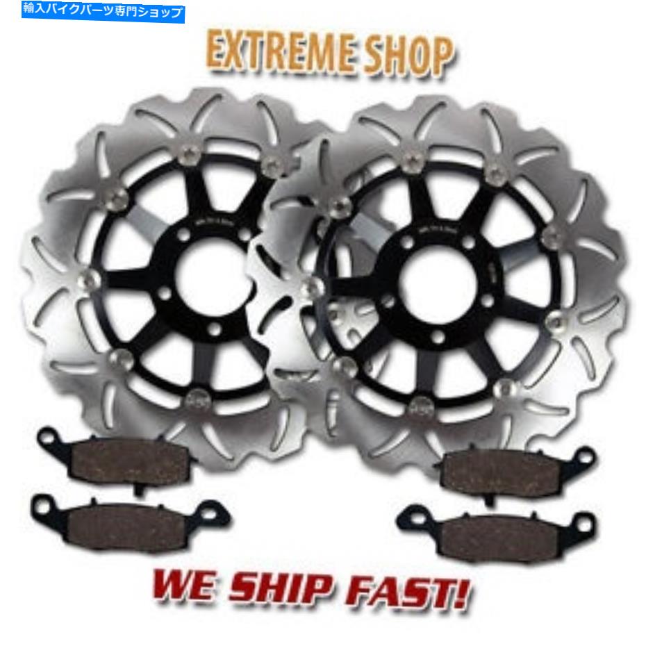 Brake Disc Rotors スズキGSF600 S/Y/K/SY Bandit 2000-2004 SV650（99-02）用のフロントブレーキローター+パッド Front Brake Rotor+Pads for Suzuki GSF600 S/Y/K/SY Bandit 2000-2004 SV650 (99-02)【並行輸入品】