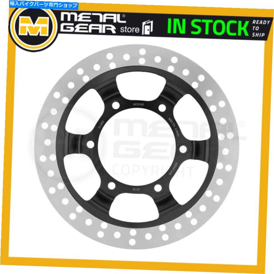 Brake Disc Rotors Hyosung GV 250 Aquila 2006 2007に左に左のブレーキディスクローターフロント Brake Disc Rotor Front Left for HYOSUNG GV 250 Aquila 2006 2007【並行輸入品】｜Us Custom Parts Shop USDM