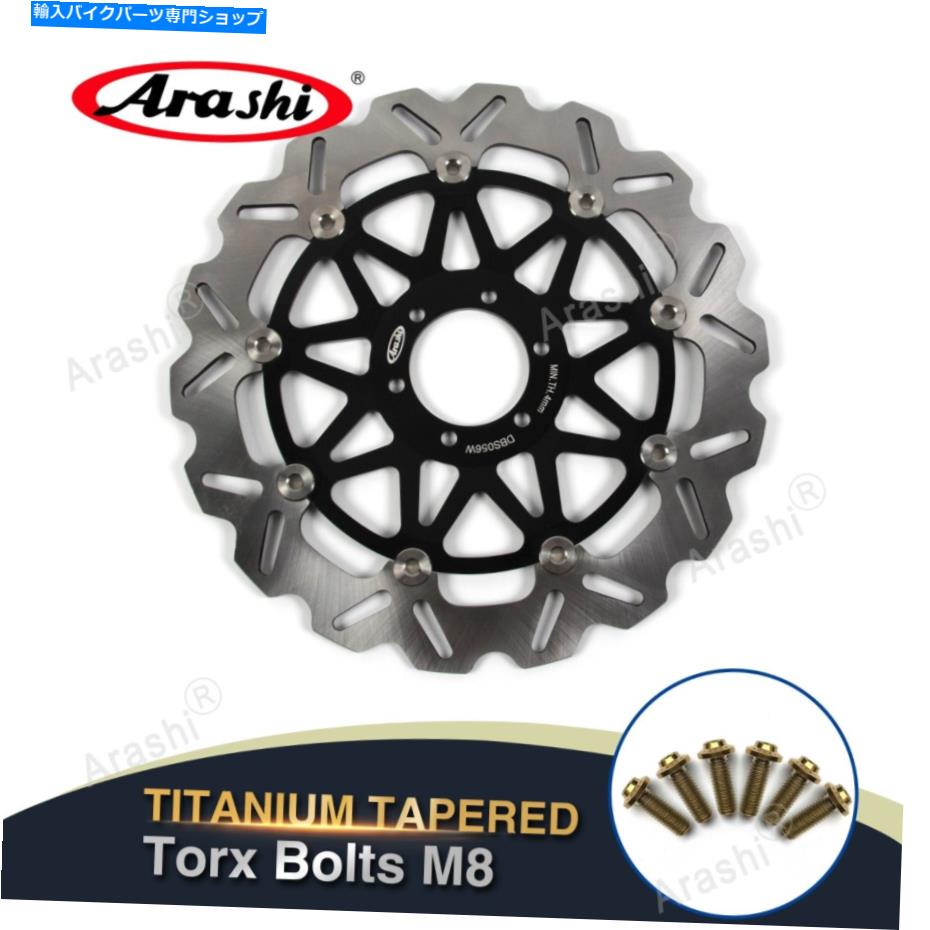Brake Disc Rotors ヤマハSRX400 1991 SZR660 1995-2001 1999のフロントブレーキディスク +取り付けボルト Front Brake Disc + Mounting Bolts For Yamaha SRX400 1991 SZR660 1995 - 2001 1999【並行輸入品】