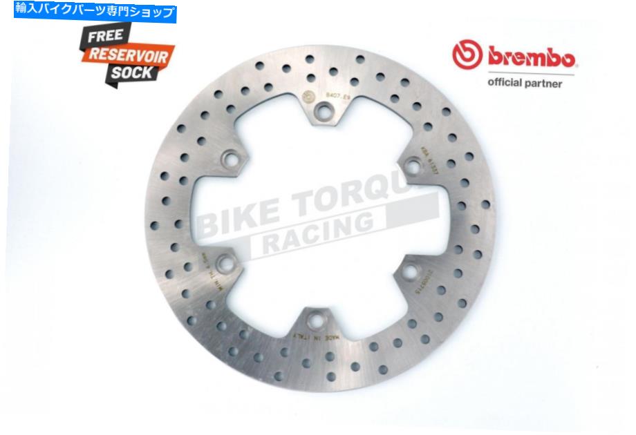 Brake Disc Rotors Honda VF1000 R 84-86用ブレンボセリエオロフロントブレーキディスク Brembo Serie Oro Front Brake Disc for Honda VF1000 R 84-86【並行輸入品】|Us Custom Parts Shop USDM