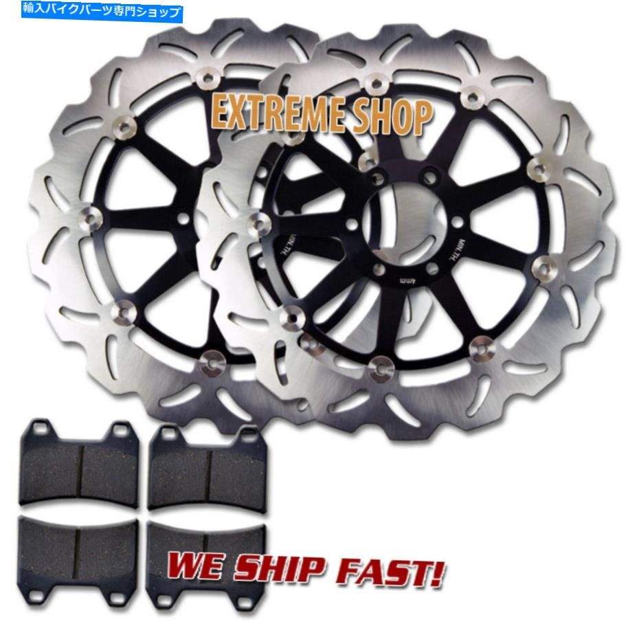 Brake Disc Rotors Aprilia Dorsoduroのフロントブレーキローター+パッド1200（2011-2014）RSV Tuono（02-05） Front Brake Rotor+Pads for Aprilia Dorsoduro 1200 (2011-2014) RSV Tuono (02-05)【並行輸入品】