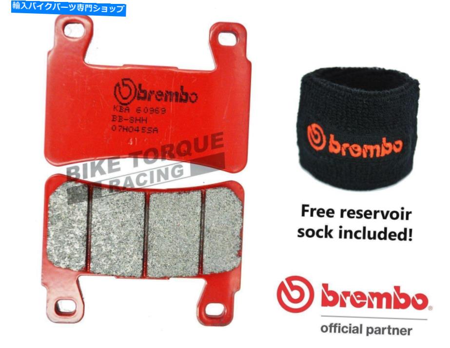 Brake Pads ブレンボSAフロントロードブレーキパッドはホンダCBR 929 /954 RR Fireblade 2000-2003に適合します Brembo SA Front Road Brake Pads fits HONDA CBR 929 / 954 RR Fireblade 2000-2003【並行輸入品】