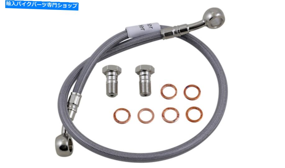 Hoses Galfer FK003D3Rステンレススチールリアブレーキライン-Honda CBR 600 F3 1995-1998 Galfer FK003D3R Stainless Steel Rear Brake Line - Honda CBR 600 F3 1995-1998【並行輸入品】