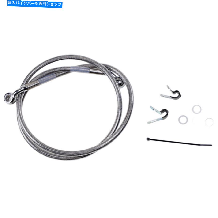 Hoses ドラッグスペシャル+2 \
