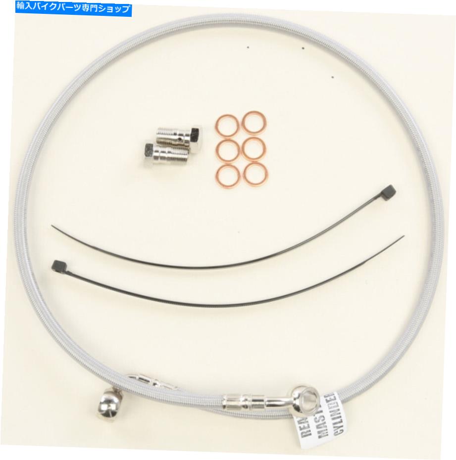 Hoses ガルファーステンレス鋼油圧ブレーキラインリアFK003D871R Galfer Stainless Steel Hydraulic Brake Lines Rear FK003D871R【並行輸入品】