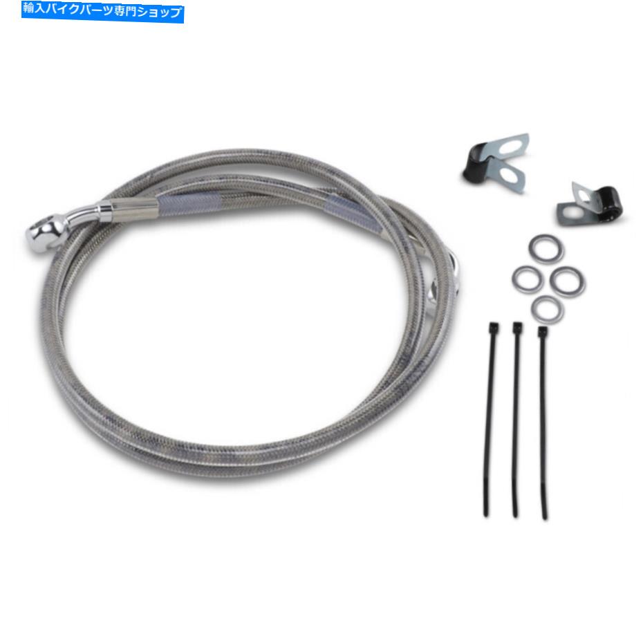Hoses ドラッグスペシャル+2 \