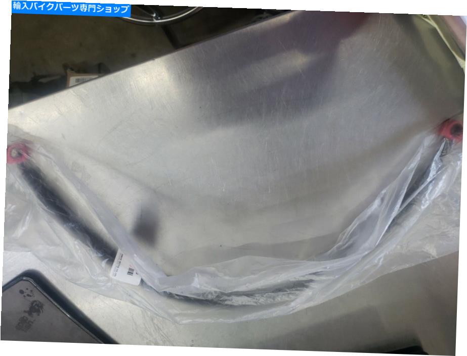 Hoses 1999-2013 XVZ 1300ブレーキホース4xy-25872-00 1999-2013 Xvz 1300 Brake Hose 4xy-25872-00【並行輸入品】