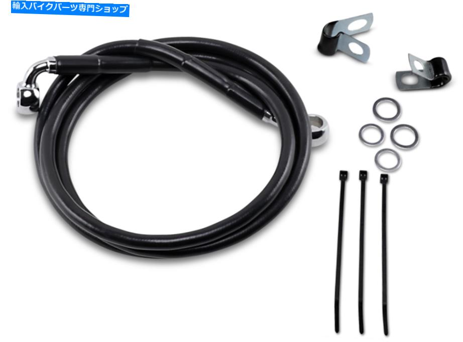 Hoses ドラッグ1741-2547拡張ステンレス鋼フロントブレーキラインキット51 1/4in。黒 DRAG 1741-2547 Extended Stainless Steel Front Brake Line Kit 51 1/4in. Black【並行輸入品】