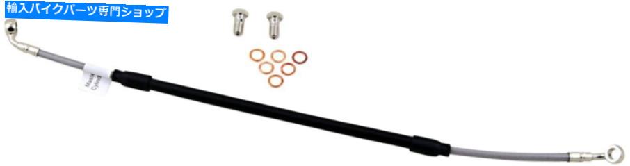 Hoses ガルファー編組ステンレススチールリアブレーキライン（FK003D412R） Galfer Braided Stainless Steel Rear Brake Line (FK003D412R)【並行輸入品】