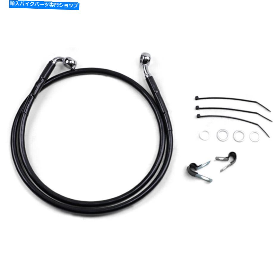 Hoses ドラッグスペシャリ+4 \