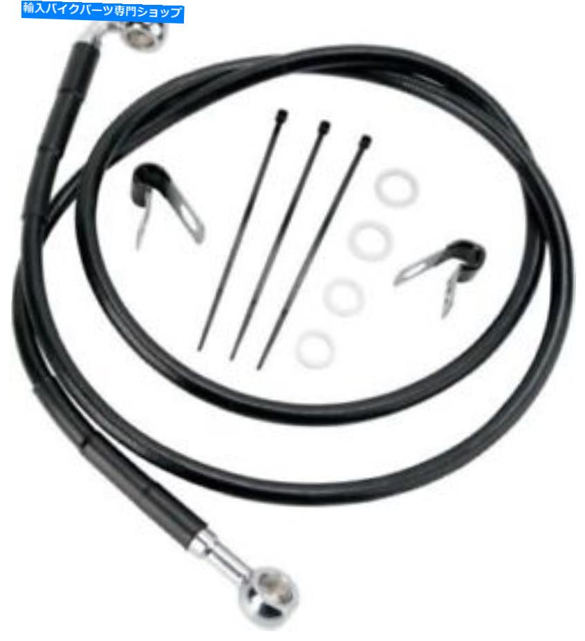 Hoses ドラッグスペシャリティ1741-2583拡張ステンレススチールフロントブレーキラインキット Drag Specialties 1741-2583 Extended Stainless Steel Front Brake Line Kit【並行輸入品】 41,470円