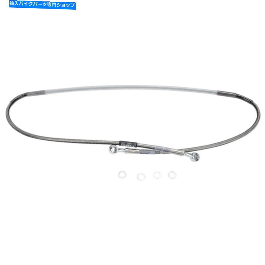 Hoses Russell CycleFlexフロントブレーキラインキット-CRF | R09345 Russell Cycleflex Front Brake Line Kit - CRF | R09345【並行輸入品】