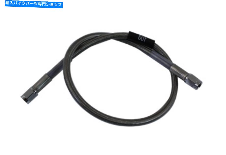 Hoses ステンレススチールブレーキホース23インチはハーレーダビッドソンに適合します Stainless Steel Brake Hose 23 inch fits Harley-Davidson【並行輸入品】