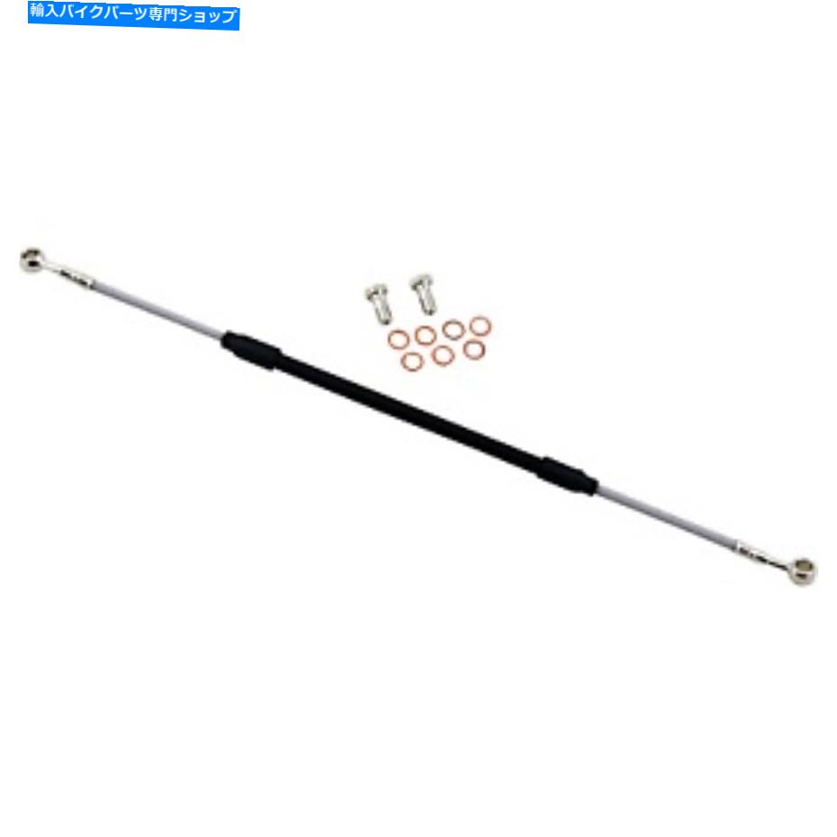 Hoses Galfer Brakes -FK003D468R-ステンレス鋼リア油圧ブレーキラインキットカワ Galfer Brakes - FK003D468R - Stainless Steel Rear Hydraulic Brake Line Kit Kawas【並行輸入品】 41,470円