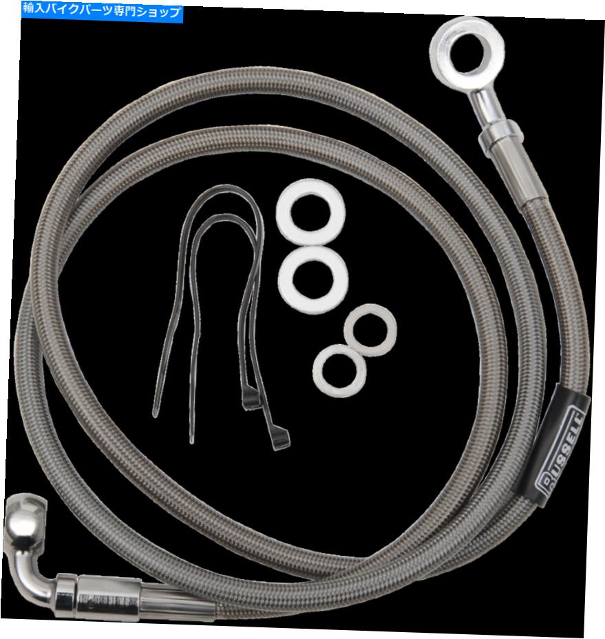 Hoses Russell Pro Swivel Universal Brake Hose R08971 Russell Pro Swivel Universal Brake Hose R08971【並行輸入品】