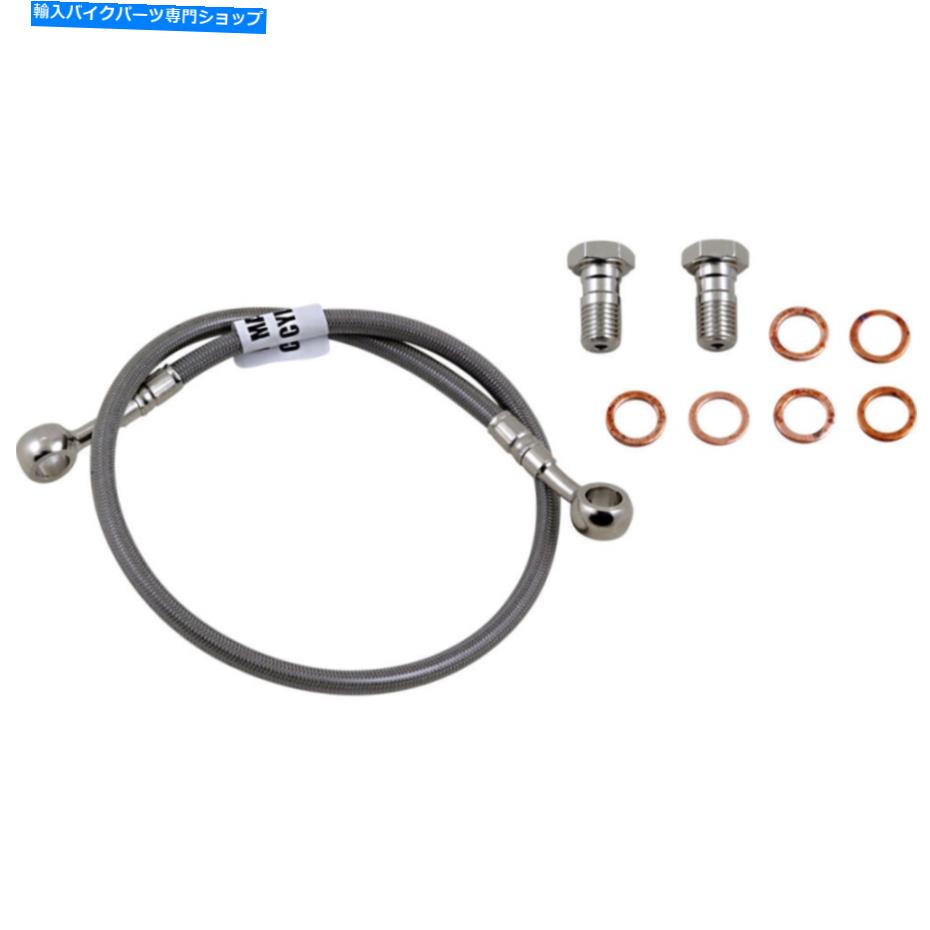 Hoses ガルファーステンレススチールブレーキライン| FK003D462R Galfer Stainless Steel Brake Line | FK003D462R【並行輸入品】
