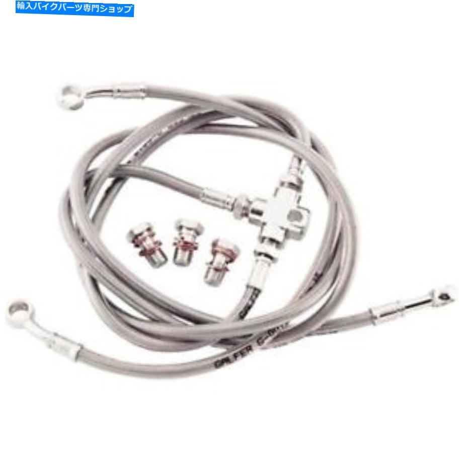 Hoses ガルファーステンレススチールリアブレーキラインキット-FK003D872R Galfer Stainless Steel Rear Brake Line Kit - FK003D872R【並行輸入品】