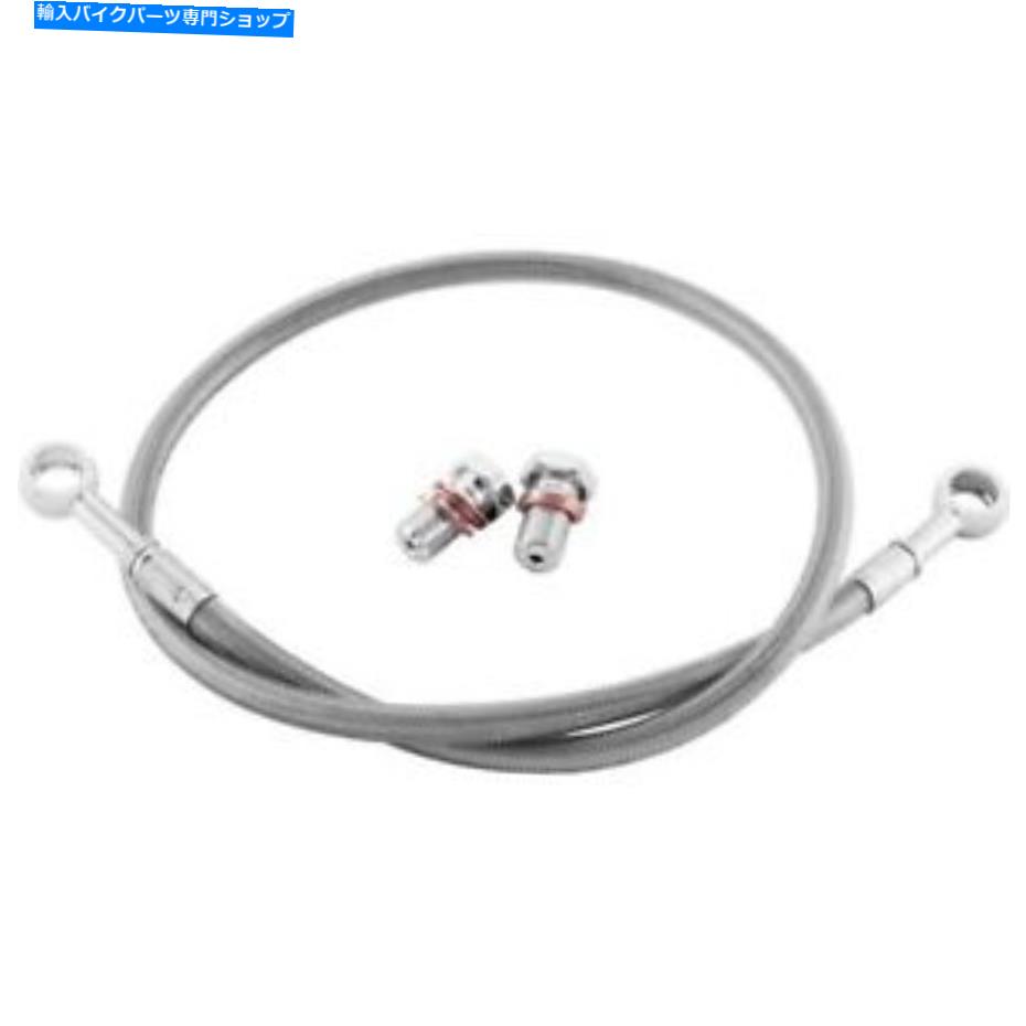 Hoses ガルファーステンレススチールリアブレーキラインキット-FK003D412R Galfer Stainless Steel Rear Brake Line Kit - FK003D412R【並行輸入品】