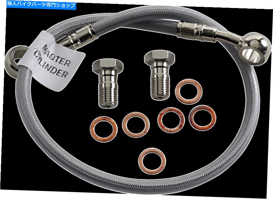 Hoses Galfer Stainlesss Steel Brake Line Kits 1ラインリアFK003D944-R Galfer Stainlesss Steel Brake Line Kits 1 Lines Rear FK003D944-R【並行輸入品】