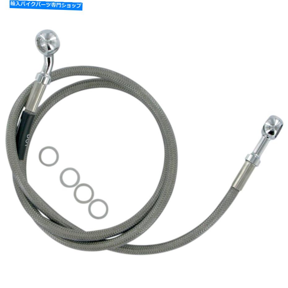 Hoses ラッセル+6 \