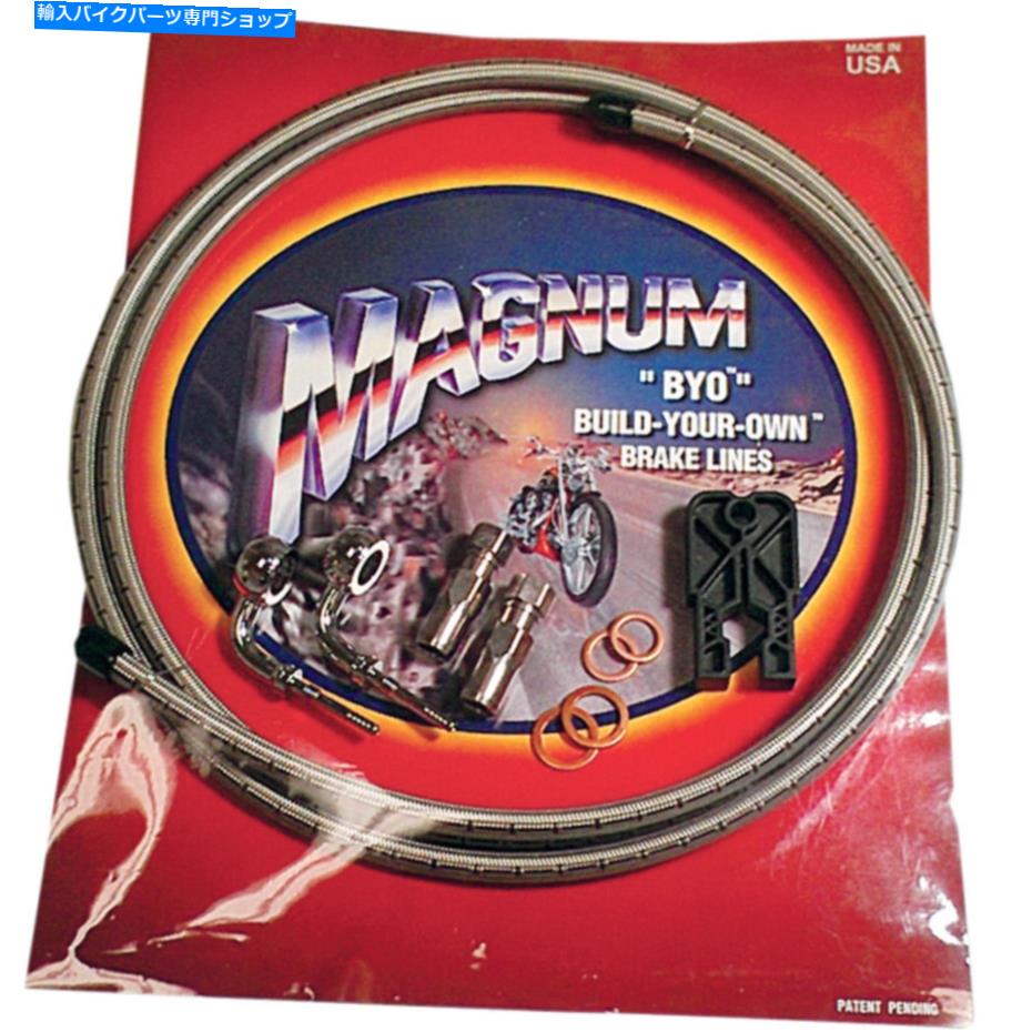 Hoses マグナムブレーキラインキット - シングルディスク-6 '180度| 396700a Magnum Brake Line Kit - Single Disc - 6' 180 Degree | 396700A【並行輸入品】