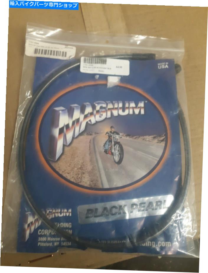 Hoses マグナムブラックパールABSアッパーブレーキライン1741-4094 AS47232 Magnum Black Pearl Abs Upper Brake Line 1741-4094 As47232【並行輸入品】 42,543円