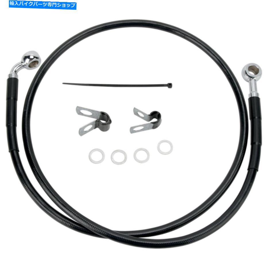 Hoses ドラッグスペシャリ+2 \