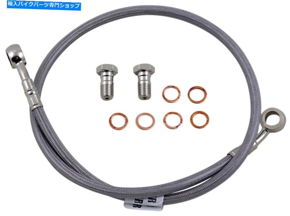 Hoses ガルファーステンレススチールリアブレーキラインキット（FK003D496R） Galfer Stainless Steel Rear Brake Line Kit (FK003D496R)【並行輸入品】
