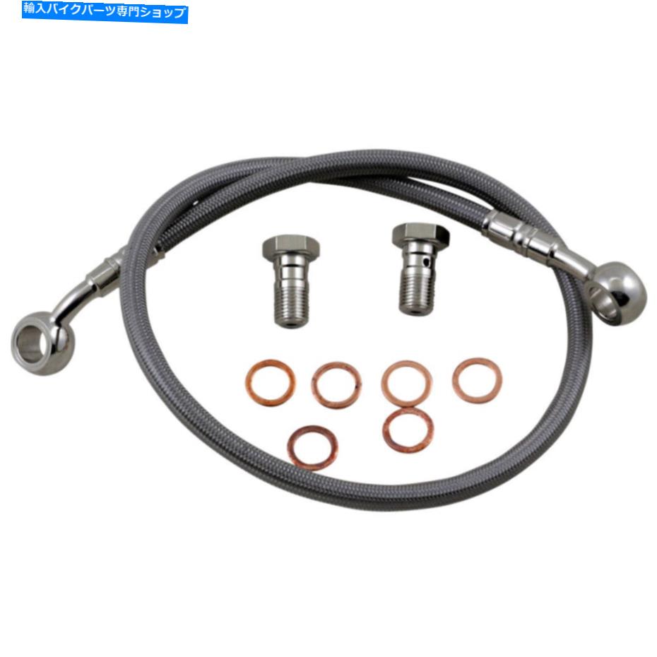 Hoses ガルファーステンレススチールブレーキライン| FK003D214R Galfer Stainless Steel Brake Line | FK003D214R【並行輸入品】 42,543円