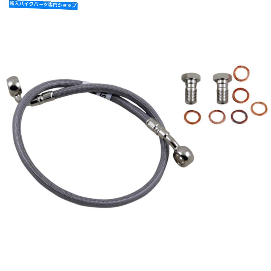 Hoses ガルファーステンレススチールブレーキライン| FK003D704R Galfer Stainless Steel Brake Line | FK003D704R【並行輸入品】 42,543円