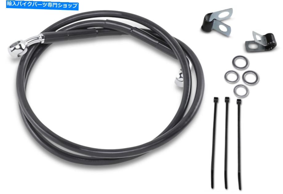 Hoses 1741-2551拡張ステンレス鋼フロントブレーキラインキット44in。黒 1741-2551 Extended Stainless Steel Front Brake Line Kit 44in. Black【並行輸入品】